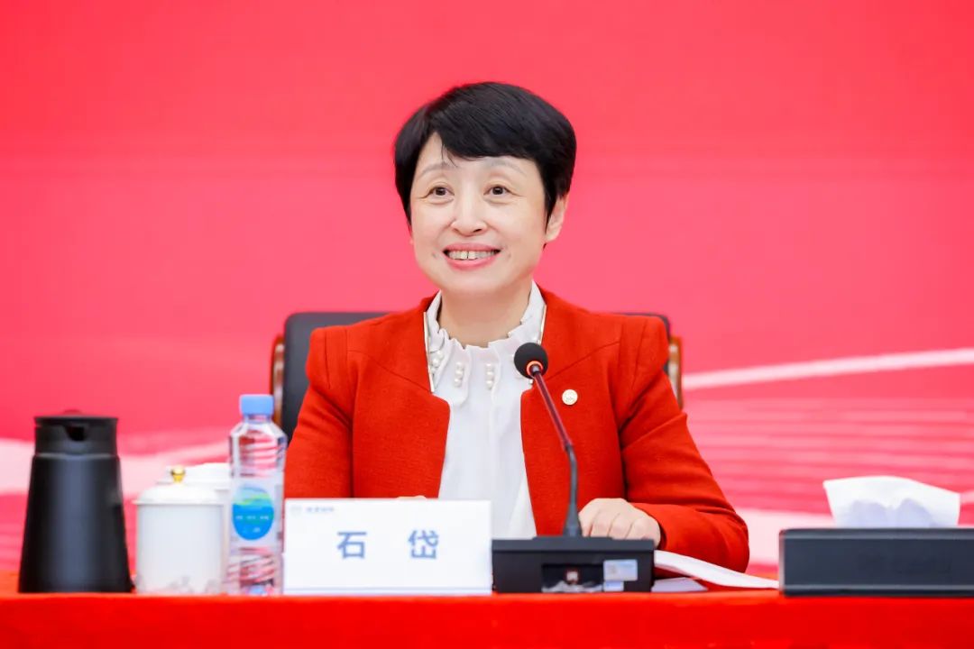 25年年度会议2.jpg