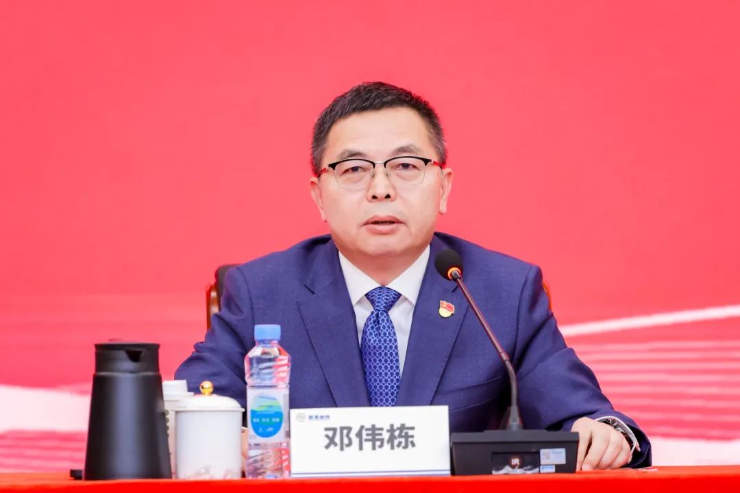 25年年度会议4.jpg