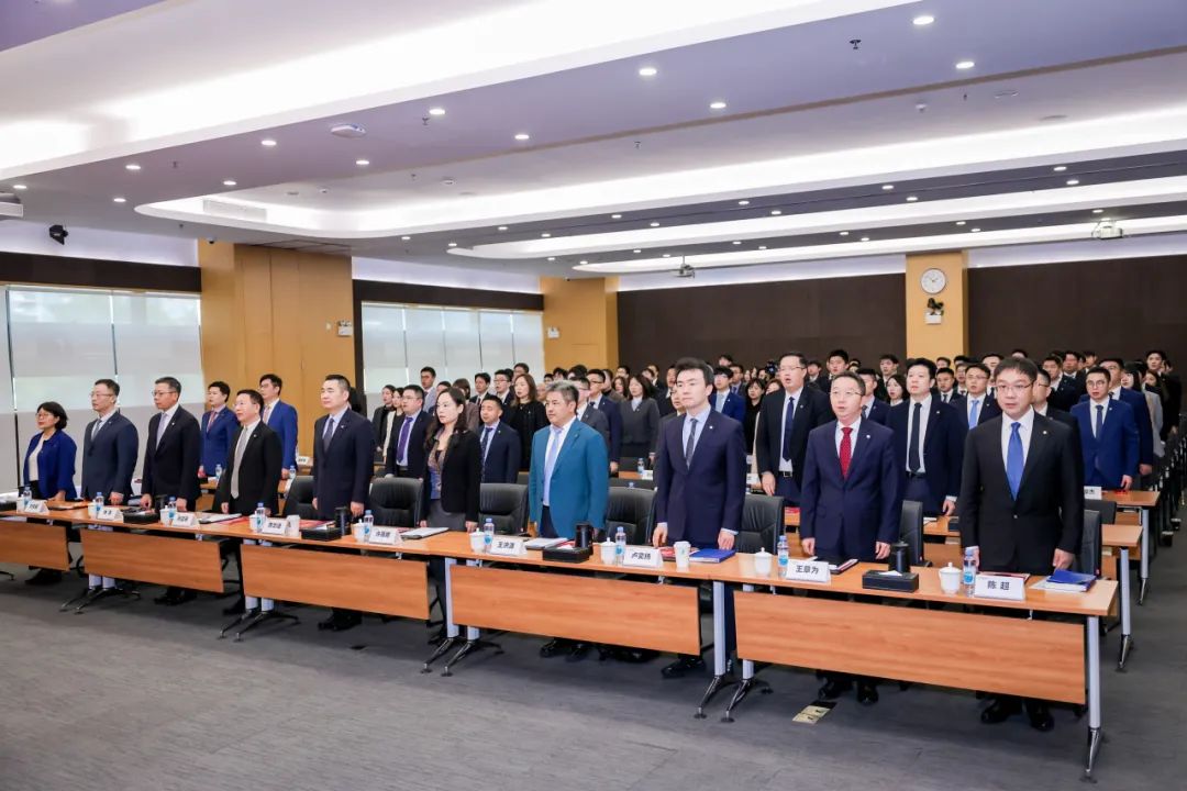 25年年度会议5.jpg