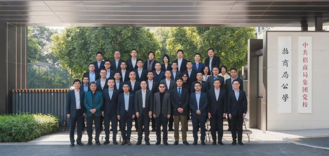 务虚会1.jpg