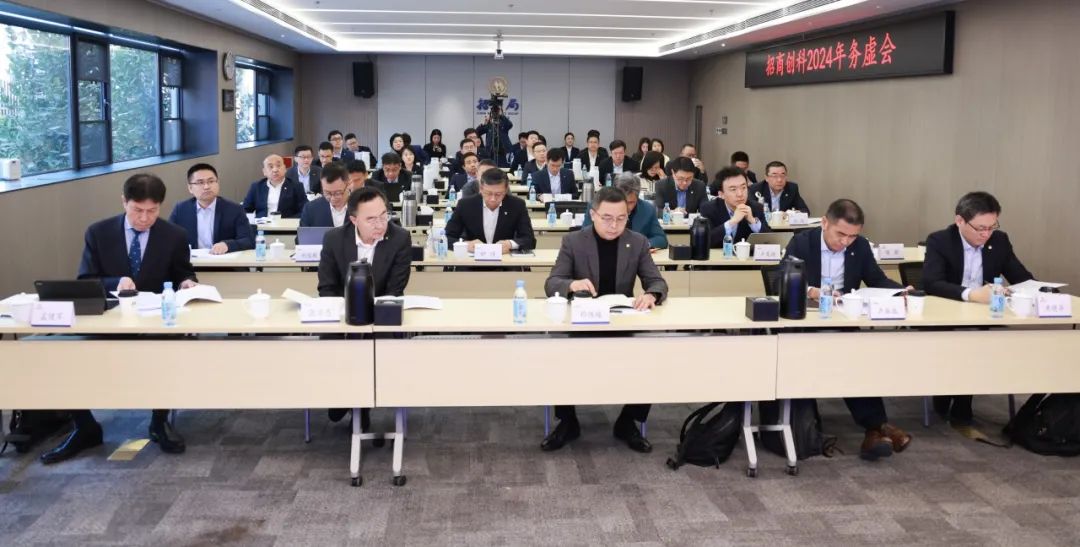 务虚会3.jpg