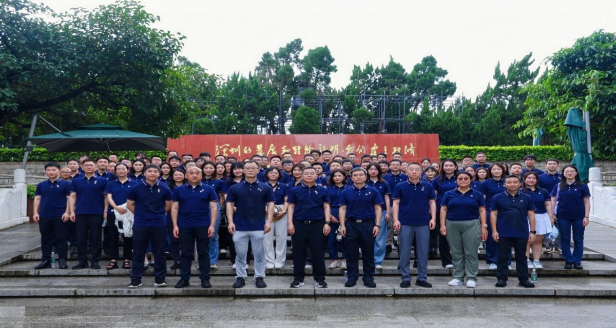 CMIT Successfully Held Corporate Day Event