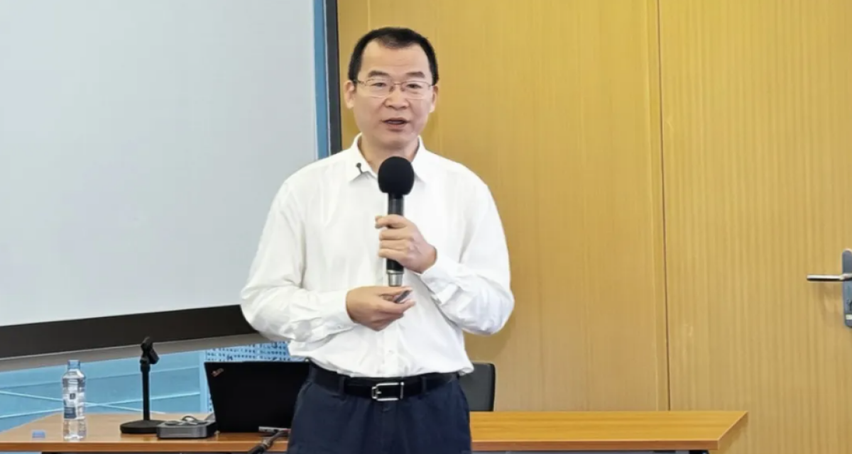 CMIT Launched the Second-session Training Program of